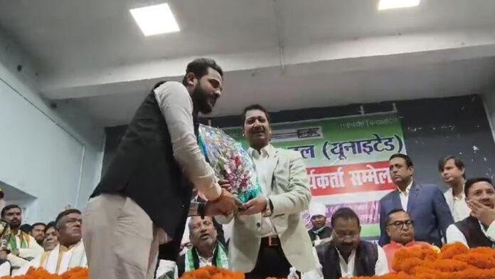 भोजपुर में JDU का जिला सम्मेलन सह कार्यकर्ता सम्मान समारोह का आयोजन