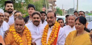 BJP