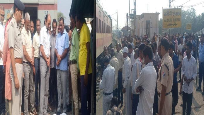 बरौनी जंक्शन पर दर्दनाक हादसा, शंटिंग के दौरान लापरवाही से रेलकर्मी की मौत