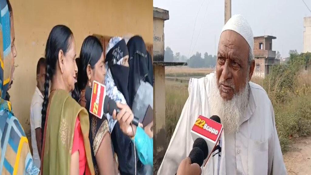 Belaganj Voting 2 22Scope News