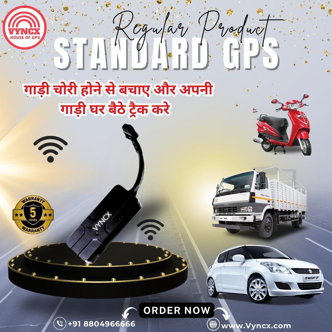 Best GPS in Jharkhand