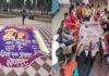 सरकार के ‘बाल विवाह मुक्त भारत’ अभियान को दिशा एक प्रयास, भोजपुर ने दिया समर्थन