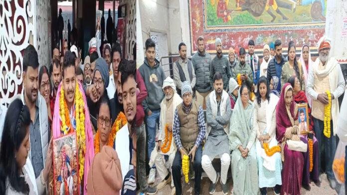 BPSC 69 Final Result : शहीद पिता व पूर्व जिला पार्षद मां का बेटा ने पाया चौथा स्थान
