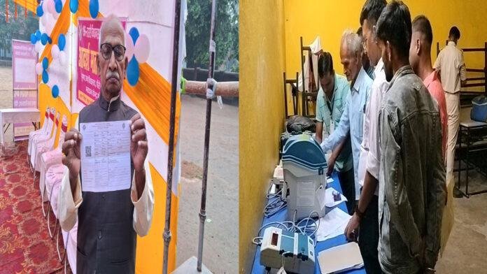 विधानसभा उपचुनाव : बिहार की 4 सीटों पर वोटिंग जारी