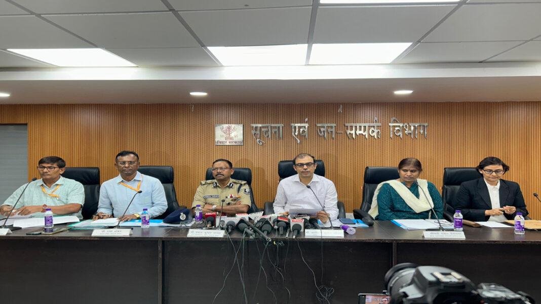 राज्य सरकार के भ्रष्टाचार के विरुद्ध जीरो टॉलरेंस नीति को सुनिश्चित कराने हेतु कटिबद्ध है निगरानी विभाग