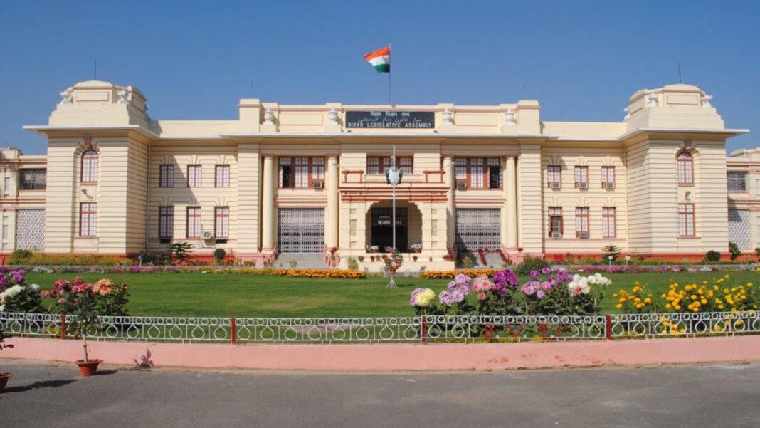 NDA की बिहार में 4 सीटों पर उपचुनाव में जीत के बाद विधानसभा की दलीय स्थिति जानें