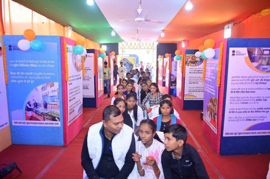 सोनपुर मेला में एक महीने तक चलने वाले 'फोटो प्रदर्शनी सह जागरुकता अभियान' का हुआ शुभारंभ