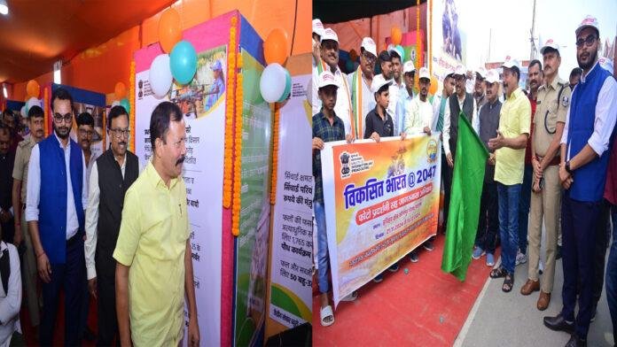 सोनपुर मेला में एक महीने तक चलने वाले 'फोटो प्रदर्शनी सह जागरुकता अभियान' का हुआ शुभारंभ