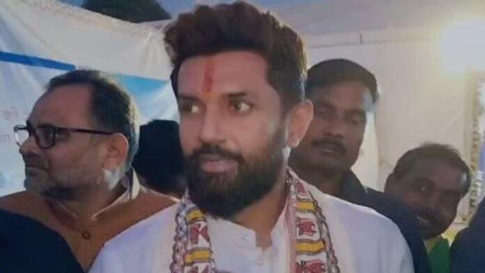 चिराग ने कहा- हिम्मत है तो RJD करे घोषणा, EVM से होगा चुनाव तो नहीं लड़ेंगे विधानसभा का चुनाव