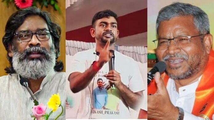 Jharkhand Politics : का बूढ़वा के टक्कर देवे पारी छोड़वा, के मारतौऊ बाजी...