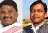 Khijri Assembly Seat : 1 बजे तक 49.47 % मतदान, राजेश और राम में है कड़ा टक्कर...