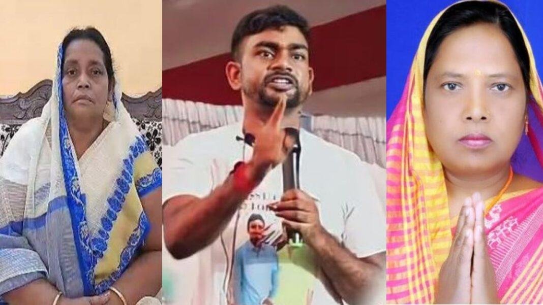 Dumri Assembly Seat : बेबी देवी और यशोदा को पटखनी दे पाएंगे जयराम, 3 बजे तक इतना प्रतिशत हुआ मतदान...