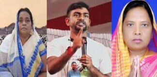 Dumri Assembly Seat : बेबी देवी और यशोदा को पटखनी दे पाएंगे जयराम, 3 बजे तक इतना प्रतिशत हुआ मतदान...