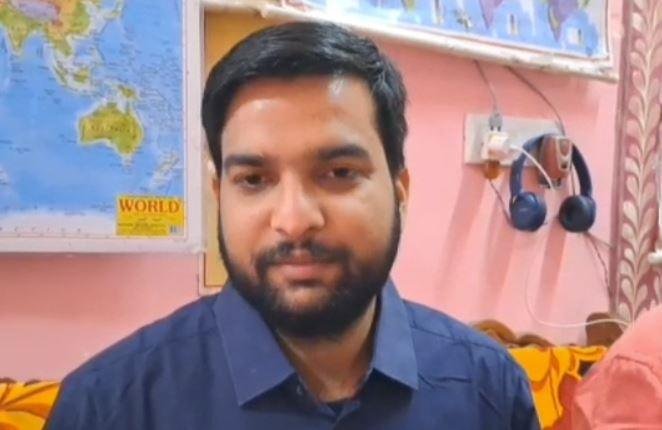 Gaya BPSC Result 22Scope News