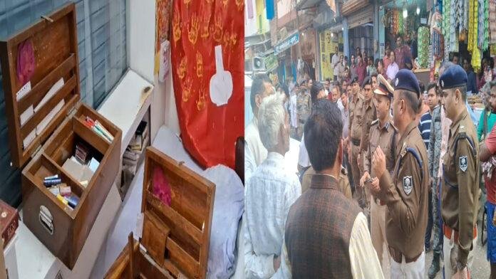 श्री गणपति भंडार से 15 लाख की चोरी, चोरों ने उड़ा लिए सोने-चांदी के सिक्के