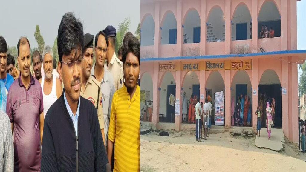 Gaya DM 22Scope News