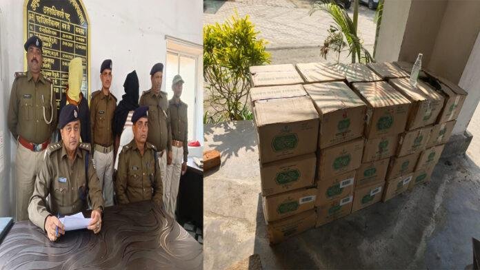 वाहन ने पुलिस जीप में मारी टक्कर, बाल-बाल बचे पुलिसकर्मी, भारी मात्रा में शराब