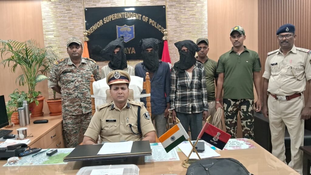 Gaya SSP 1 22Scope News