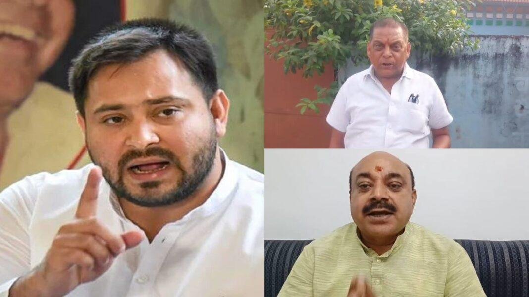 BPSC शिक्षक भर्ती परीक्षा का परिणाम घोषित होते ही श्रेय लेने की राजनीति शुरू, तेजस्वी के बयान पर...