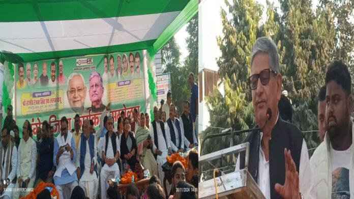 विपक्ष पर जमकर गरजे ललन सिंह, कहा- जो कहते हैं वो करते हैं नीतीश कुमार