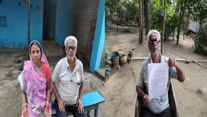 दबंगों द्वारा हड़पी गई संपत्ति को मुक्त कराने को लेकर जिला प्रशासन से लगाई न्याय की गुहार