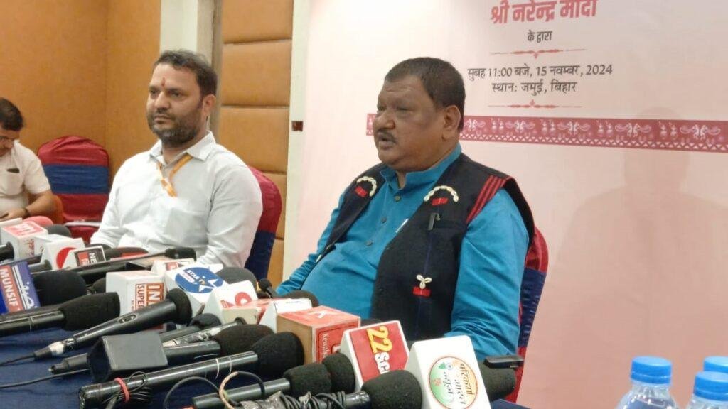 Jamui PM 1 22Scope News