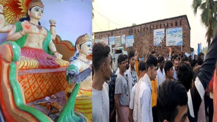 Jamui Puja असमाजिक तत्वों की घिनौनी करतूत, सूर्य मंदिर की मूर्ति खंडित होने पर ग्रामीणों ने किया विरोध प्रदर्शन