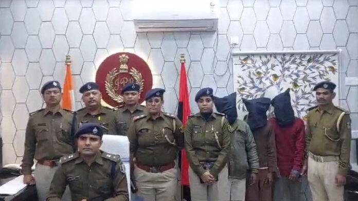 महिला के साथ गैंगरेप मामले का खुलासा, 12 घंटे के अंदर 3 आरोपी गिरफ्तार