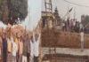 हाई स्कूल भवन निर्माण में अनियमितताएं, लोगों ने कहा- भ्रष्टाचार की बह रही है गंगा