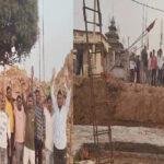 Jamui School 22Scope News