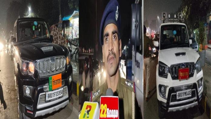 Breaking : ट्रैफिक पुलिस ने चलाया चेकिंग अभियान, कई माननीय की गाड़ी का काटा चालान