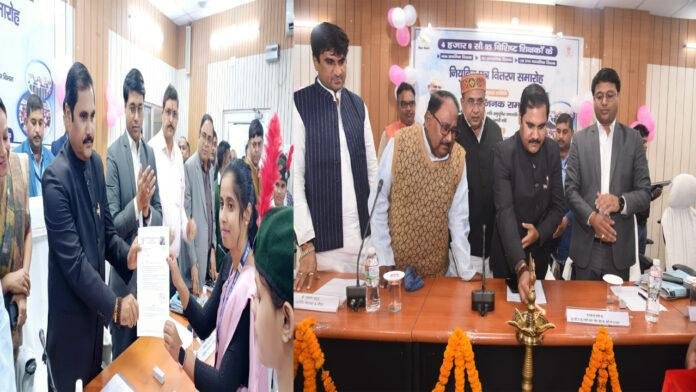 Mantri Janak Ram बच्चों के भविष्य को संवारना हम सभी का काम - जनक राम