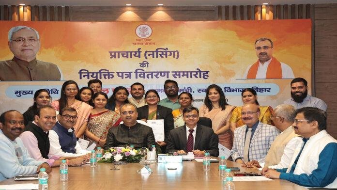 13 नव नियुक्त प्राचार्यों को स्वास्थ्य मंत्री ने बांटा नियुक्ति पत्र