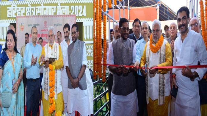 सोनपुर मेला में सहकारिता मंडप का मंत्री प्रेम कुमार ने किया उद्घाटन