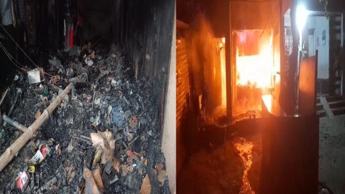 दीपावली के दिन मोतिहारी में लगी भीषण आग, लाखों का सामान जलकर खाक