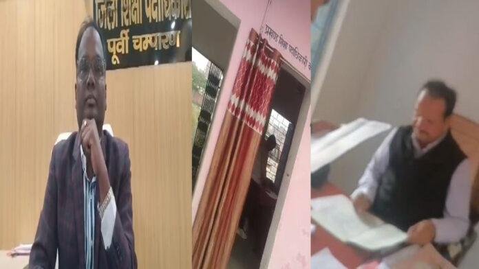 BEO अपने ही शिक्षक से किसी कार्य के लिए मांग रहे हैं घूस, Video Viral