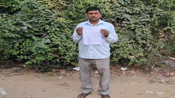 वजीरगंज के मुखिया प्रकाश चौधरी का धमकी देने का Audio Viral