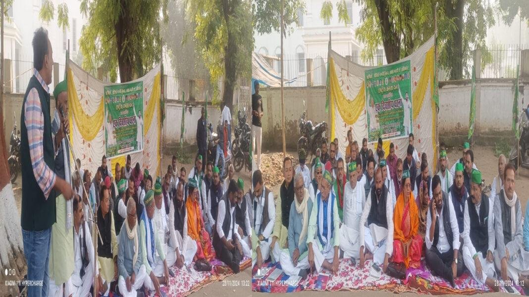 आरक्षण को लेकर केंद्र व राज्य के खिलाफ RJD का अलग-अलग जिलों में धरना