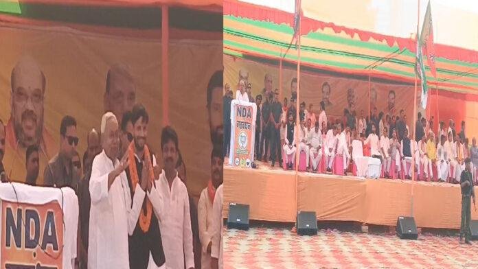 प्रचार में कूदे नीतीश, तरारी में कहा- मैंने मुस्लिम समुदाय के लिए भी किया काम, विपक्ष के चक्कर में ना पड़ें