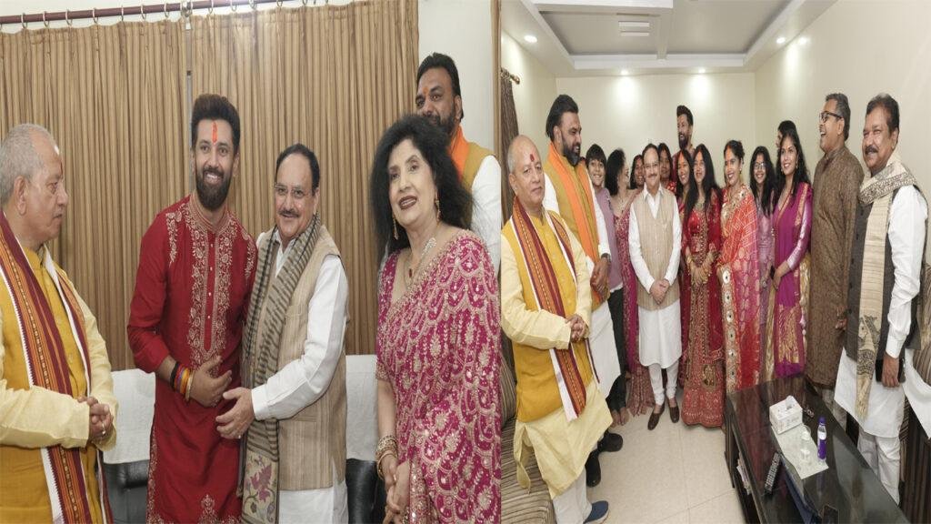 Nadda Chirag 22Scope News