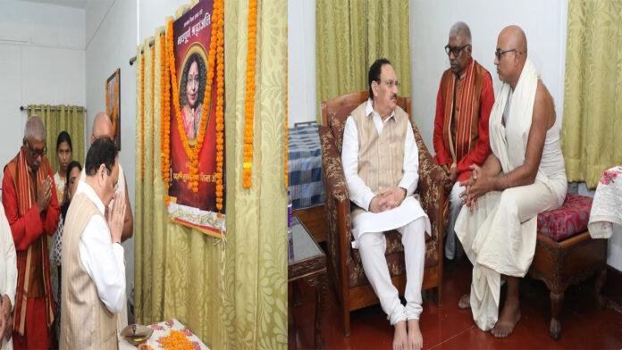 लोकगायिका शारदा सिन्हा के घर पहुंचे जेपी नड्डा, दी श्रद्धांजलि, शोकाकुल परिजनों से मिले