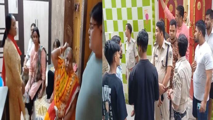 दिनदहाड़े सीमेंट व्यापारी के घर नकदी समेत 15 लाख की लूट, महिला को चाकू दिखा किया लूटपाट