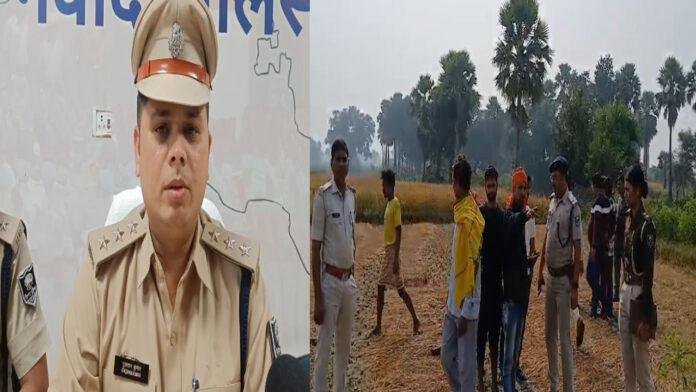 Nawada Police महादलित के जमीन पर अवैध कब्जे को लेकर धान काट रही महिला की तेजधार हथियार से हत्या