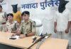 सोशल मीडिया पर हथियारों के साथ भौकाल मचाना पड़ा महंगा, पुलिस 2 को दबोचा