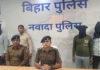 फर्जी अपहरण कांड का खुलासा, 3 अभियुक्त गिरफ्तार