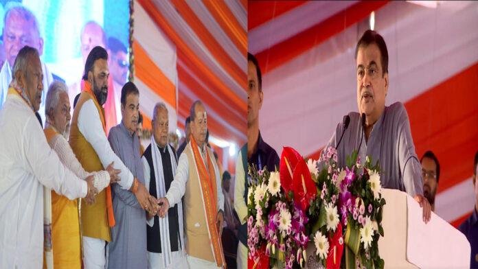 केंद्रीय मंत्री ने बिहार को दी बड़ी सौगात, 6 राष्ट्रीय राजमार्ग परियोजनाओं का किया लोकार्पण व शिलान्यास