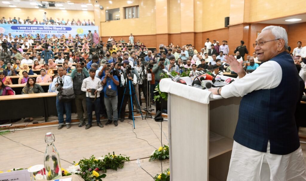 Nitish 1 22Scope News