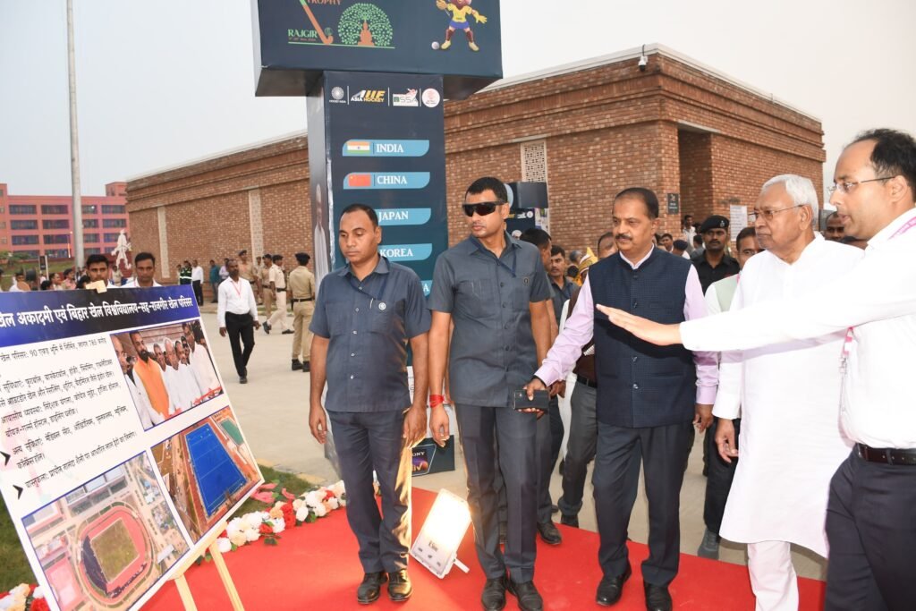 Nitish Nalanda 5 22Scope News