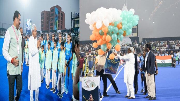 वूमेन एशियन हॉकी चैंपियनशिप ट्रॉफी : नीतीश ने गुब्बारा उड़ाकर किया उद्घाटन