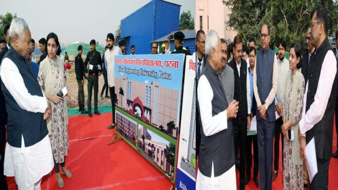 मुख्यमंत्री ने मीठापुर में निर्माणाधीन बिहार अभियंत्रण विश्वविद्यालय व बिहार स्वास्थ्य विज्ञान विश्वविद्यालय का किया निरीक्षण